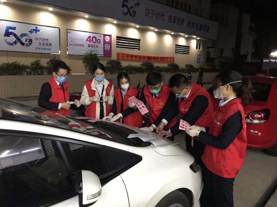 【优秀志愿服务典型】365体育app手机版下载_365平台怎么样_英国365bet官方农商银行志愿服务队：履行社会责任，彰显服务民生